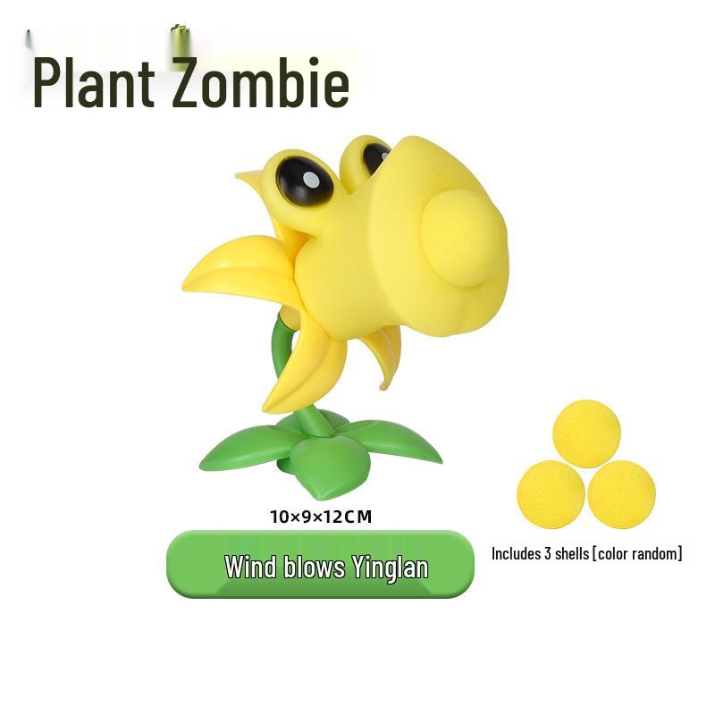 Plants vs. Zombies Toy Set: Machine Bug, Football Gun, Pea Pod, Carnivorous Plant Models