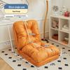 Reclining Tatami Chair: Foldable Single Sofa for Bedroom or Balcony