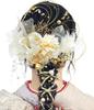 [JZOON Hair Accessories] 24-Piece Set - Coming-of-Age Ceremony Hair Accessories - 9 Colors Available - Hydrangea, Baby's Breath, Braided Knot, Gold