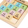 Slide Number Puzzle Wooden Board Develops Intelligence Thinking Ability Math Cognition for