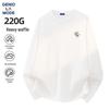 GENIOLAMODE Men's Heavy Waffle Knit Long Sleeve T-Shirt
