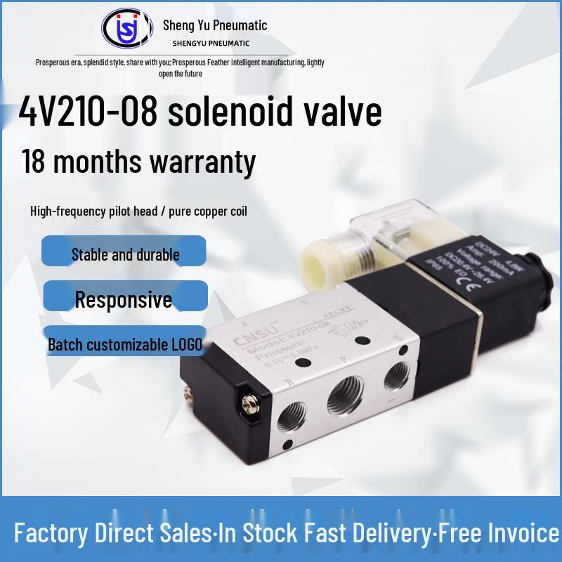 Premium 4V210-08 Pneumatic Directional Control Valve - Two-Position Five-Way for Cylinder Control (Airtac Type)