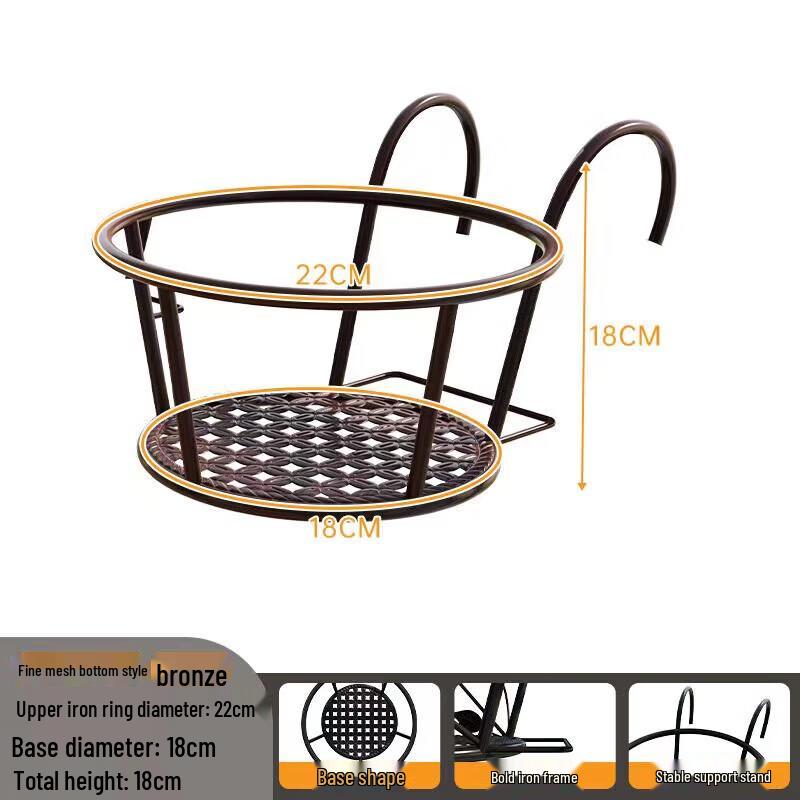 Deer Art Hanging Railing Flower Pot Rack