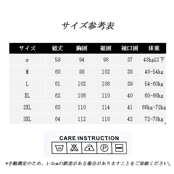 Dámská košile s krátkým rukávem z šifonu, velká, nemačkavá, chladivá [Ailiyumo], halenka, do kanceláře, na léto, halenka, velikost, jednobarevná, žehlení, odolná, pocit, zeštíhlující,