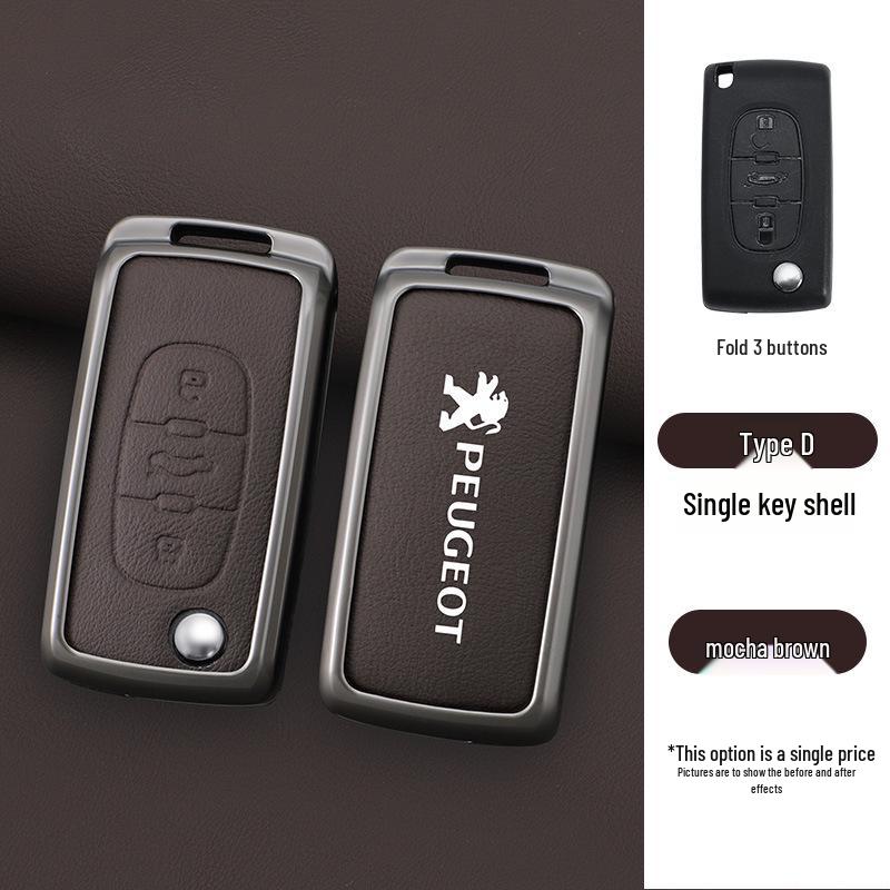 Peugeot Key Case for 308, 207, 408, 508, 307, 301, 3008 - Metal Shell, Modified Package.