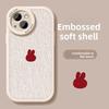 Round Lens Leather Apple 16 Phone Case 15 Plus Red Full Coverage 14 Pro Max 13 Pro Protective Cover Airbag