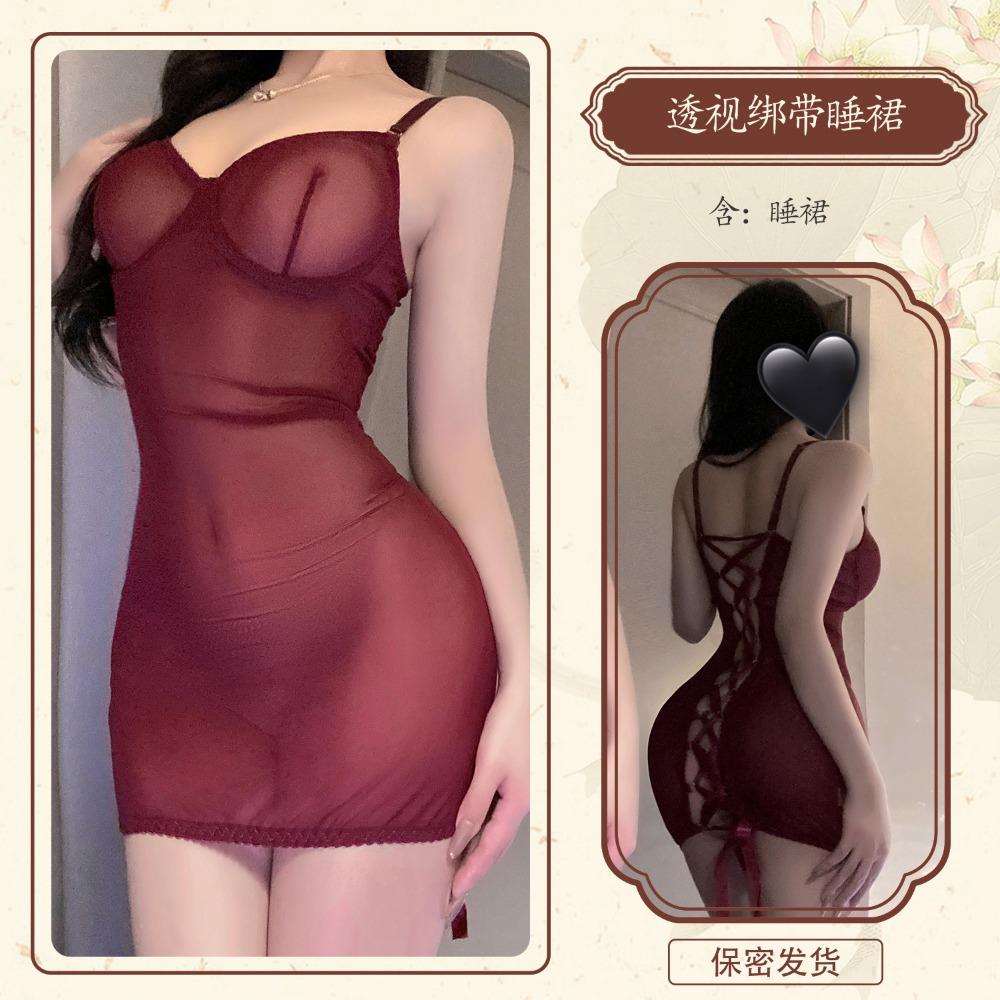 Man Want Sexy Breast Support Mesh Sling Sexy Perspective Backless Sexy Lingerie One-piece Sling Temptation 9348