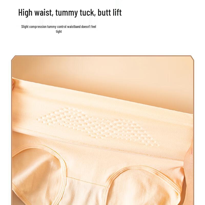 Urban Beauty Damen Baumwollslips mit hohem Bund, nahtlos, mit Bauchkontrolle, 4er-Pack