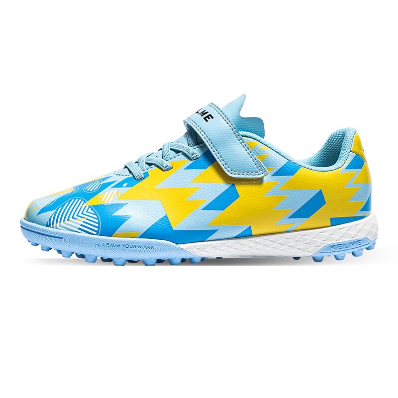 

Kelme Youth TF Turf Soccer Cleats 8431ZX3776 30