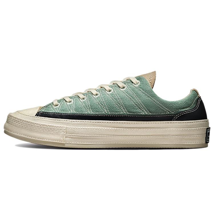 Converse Chuck 70 Low Cozy Granola - Cool Sage Slate Lilac Men s 171549C EU 36.5