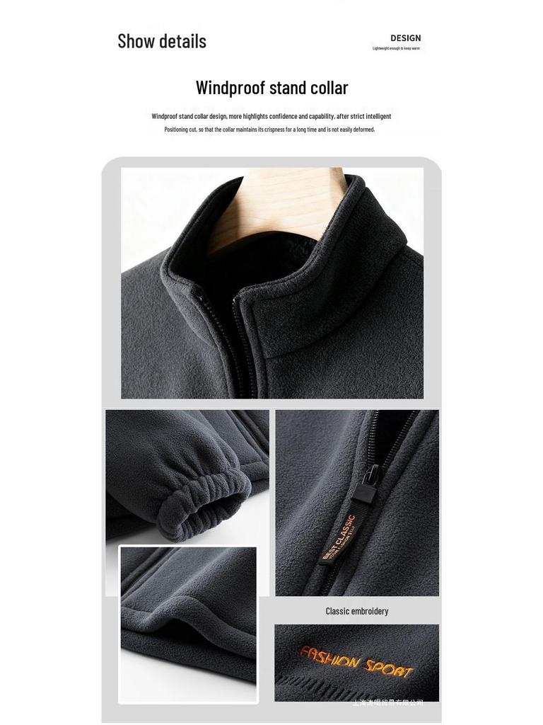 Men's Extra Thick Polar Fleece Jacket – Stand Collar Casual Winter Coat