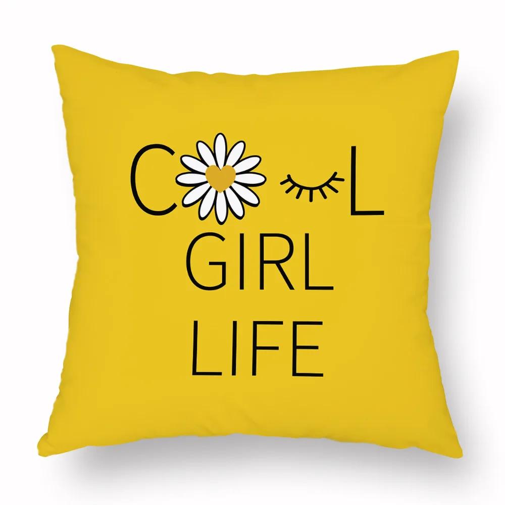 

Кровать Диван Мягкий Садовый Кресло Спальня Наволочка Желтый Цветок Хризантемы Плед 60x60cm