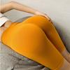 High Waist Hip Lifting Running Fitness Pants Women'S Peach Hip Yoga Outer Wear Full Shorts