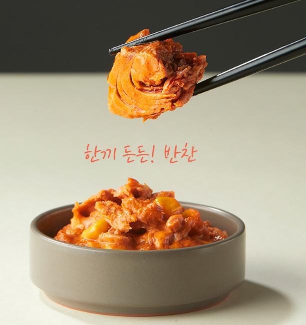 Sajo Spicy Buldak Mayo Tuna 100g x 3 – Korean Creamy Spicy Tuna Set