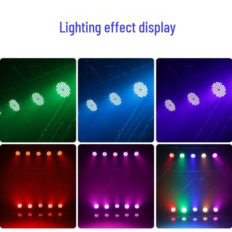 Gang Zhi Qi Gong Pin 54-LED Stage Par Light