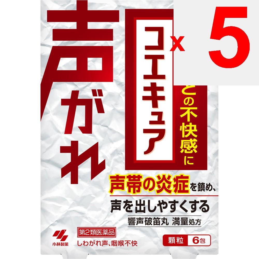 Kobayashi Pharmaceutical CoeCure 6 packets Powders, Granules, Tablets, Capsules Indications: Hoarseness, throat discomfort Note) Can be used regardles