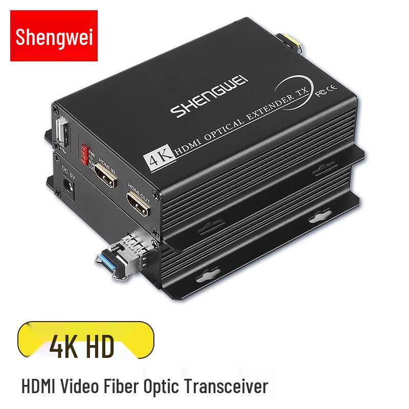 Shengwei 4K HDMI USB Fiber Optic Extender