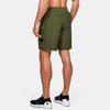 Under Armour Project Gorpcore Casual Shorts Men's 1359119-315