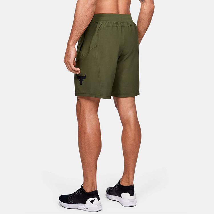 Under Armour Project Gorpcore Casual Shorts Men's 1359119-315