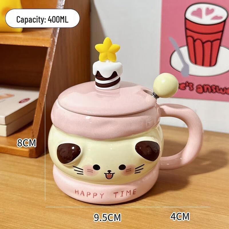 

Mi Ling Cute Office Ceramic Mug