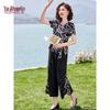 Yuzhaolin Women's Summer Short Sleeve Two-Piece Suit