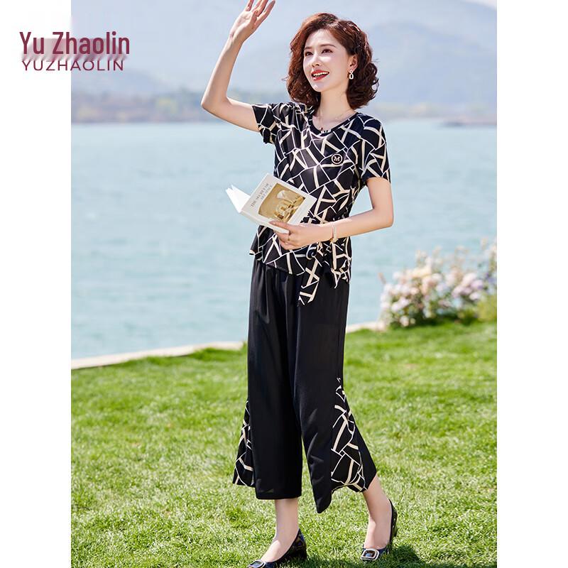 

Yuzhaolin Women s Summer Short Sleeve Two-Piece Suit XXXXL