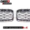 Chrome Star Grille for BMW 5 Series F10/F11/F18 (2010-2017)