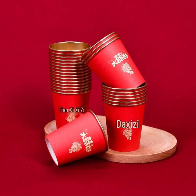 Disposable Gold Foil Wedding Tea Cups: Thickened Red Festive Collection