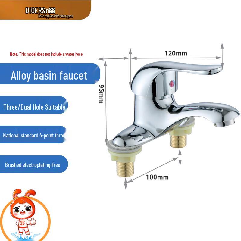 

Deer Single Handle Hot & Cold Basin Faucet