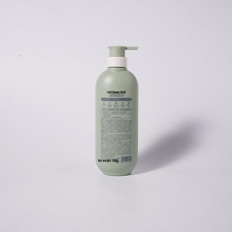 Little Dream Garden Jasmine & Lime Oil-Control Shampoo