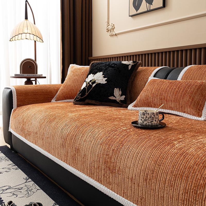 

Modern Non-slip Light French Four Seasons Sofa Cushion, 2025 Design Lumbar Pillow Case 30x50 cm помаранчевий