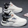 Autumn Men's Shoes New Breathable High-top Little White Shoes Men's Sports Shoes Trendy Versatile Platform Casual Trendy Shoes
