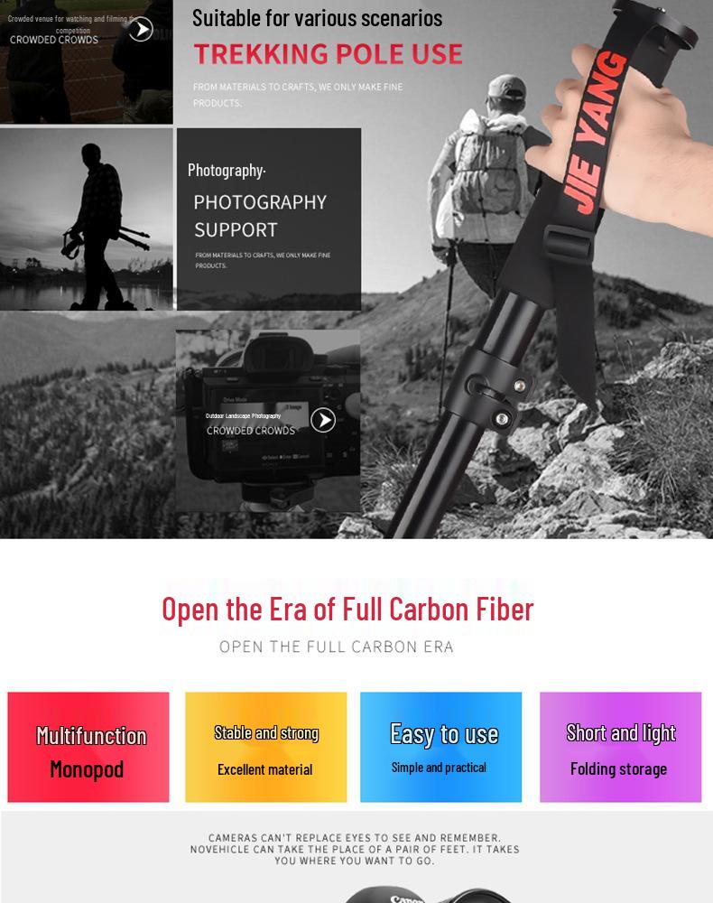 Yang JY0619 Carbon Fiber Monopod for DSLR Cameras - 8 Section, 2nd Gen Professional Stabilizer