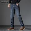Mark Fairwhale Men's Straight-Leg Business Jeans