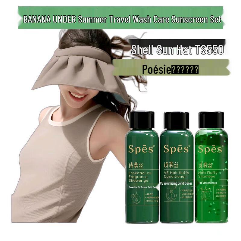 

Spes Summer Travel Sun Protection & Hair Care Combo Set