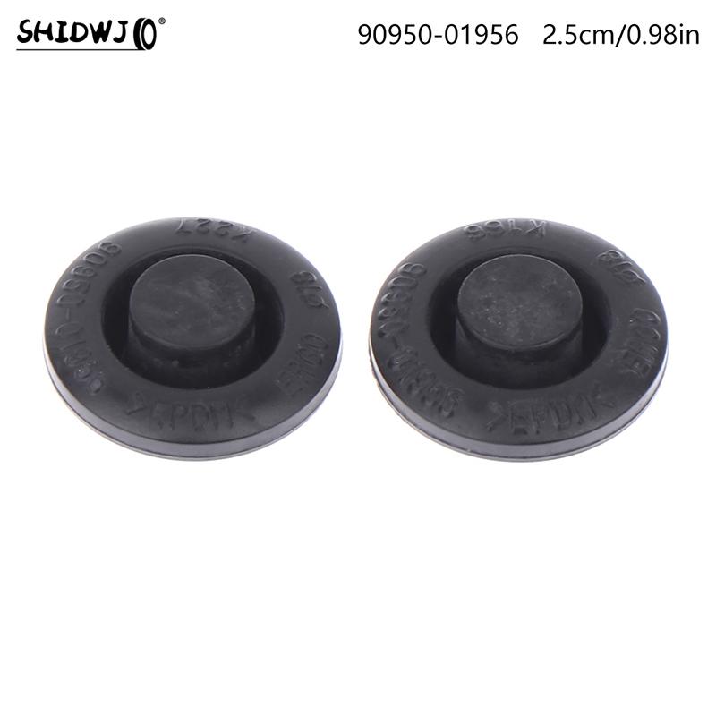 2PCS Door Clog Waterproof Plug Car Door Stopper Plate Screw 90950- 01960 90950-C1006 Body Floor Hole Rubber Plug C