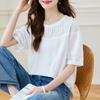 Aktualisiertes Baumwoll-Oberteil für Damen Aktualisiertes besticktes Stoff-Falten-Kurzarm-Oberteil für Damen Pendler-Chic-Oberteil für Damen