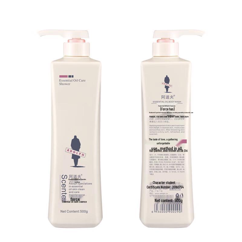 Adolph Essential Oil Hair Care & Body Wash Gift Set