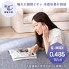 Iris Ohyama La Cushion Rug Cooling Gel Type Rug Carpet Summer Rug Cooling Rug Cooling Gel Type Rug Carpet Summer Rug Cooling Rug Greige ACRGR-1818