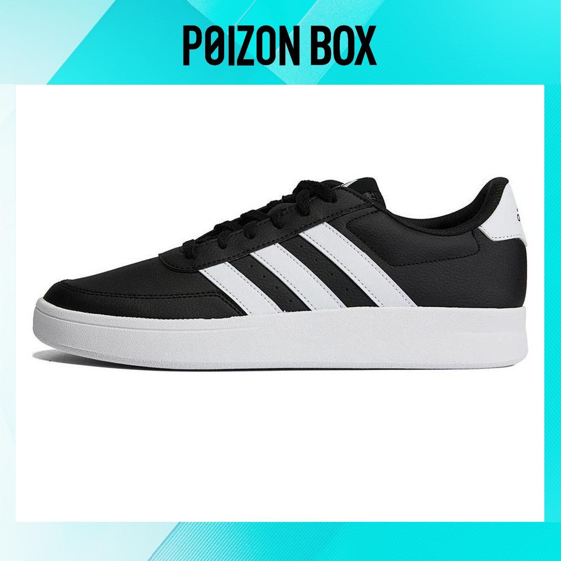 

кроссовки Male adidas neo Breaknet Skate shoes HP9425