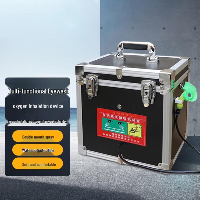 Multifunctional Industrial Emergency Eye Wash Device