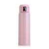 ADNENY Odin Z-28 Pop-Up Lid Insulated Bottle