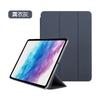 Case IPad Mini 6 2021 Magnetic Slim Leather Cover Shockproof Protective Shell