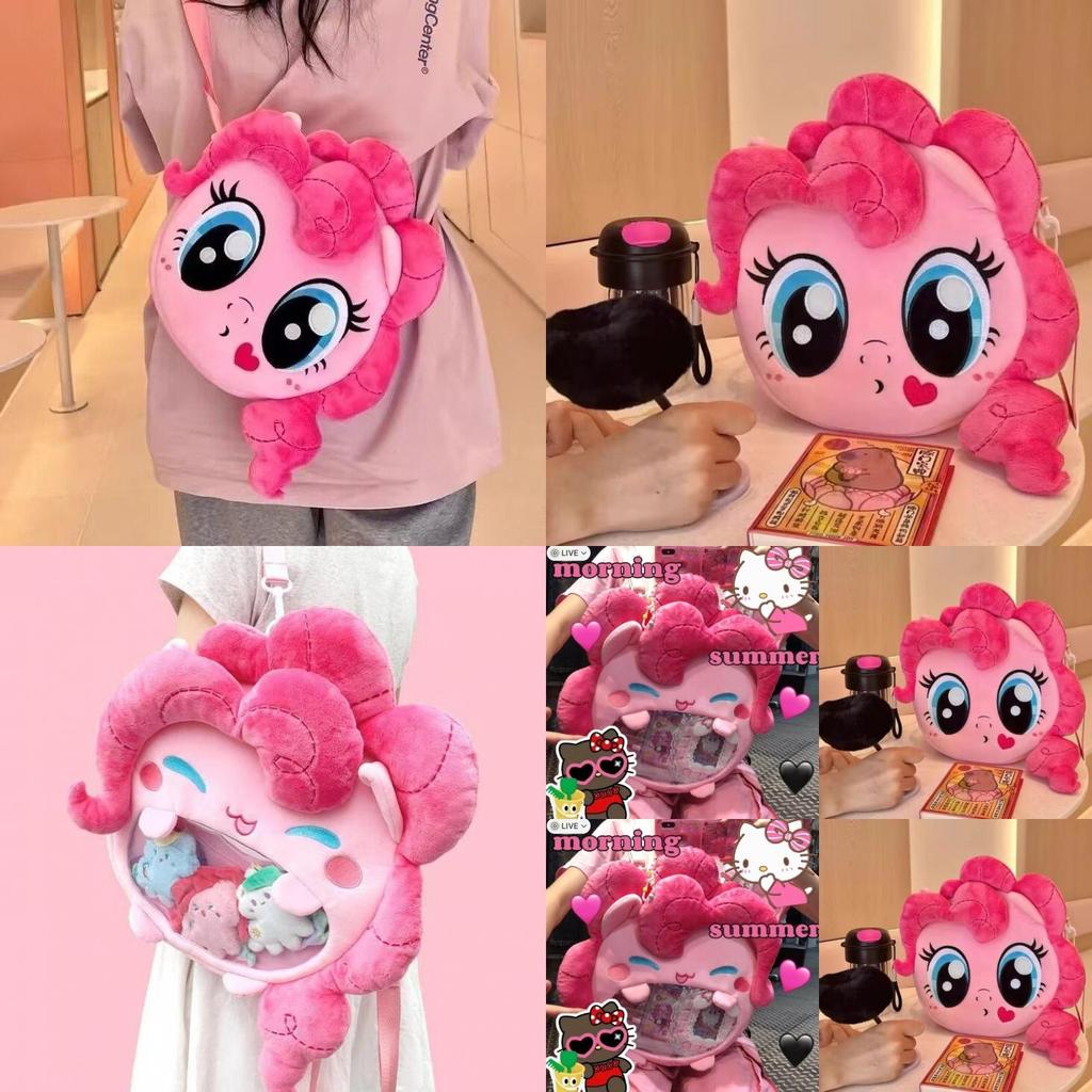 My Little Pony Cartoon Plush Backpack With Large Capacity For Girls Daily Use