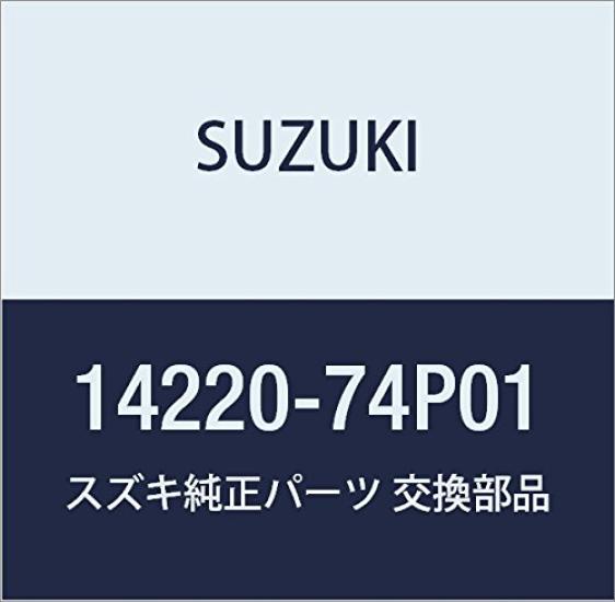 

SUZUKI Оригинальные Запчасти Труба Номер детали 14220-74P01