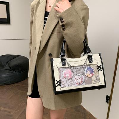 Large-capacity Bags for Women's Autumn and Winter All-match New Casual Messenger College Students Commuting Tote Bags In Class