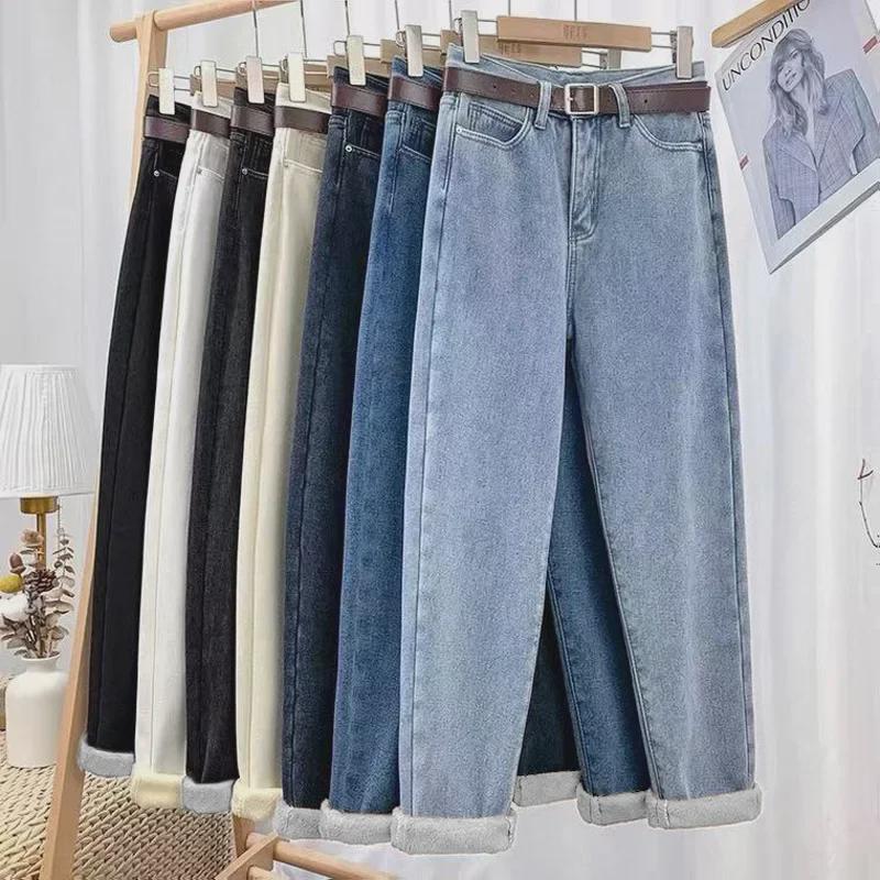 Women's 2025 High-Waist Straight Jeans: Velvet-Thickened, Slim-Fit, Nine-Point Harem Pants for Autumn/Winter