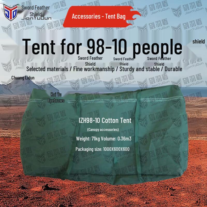 Jian Yudun 98-10 Military Tent & Accessories