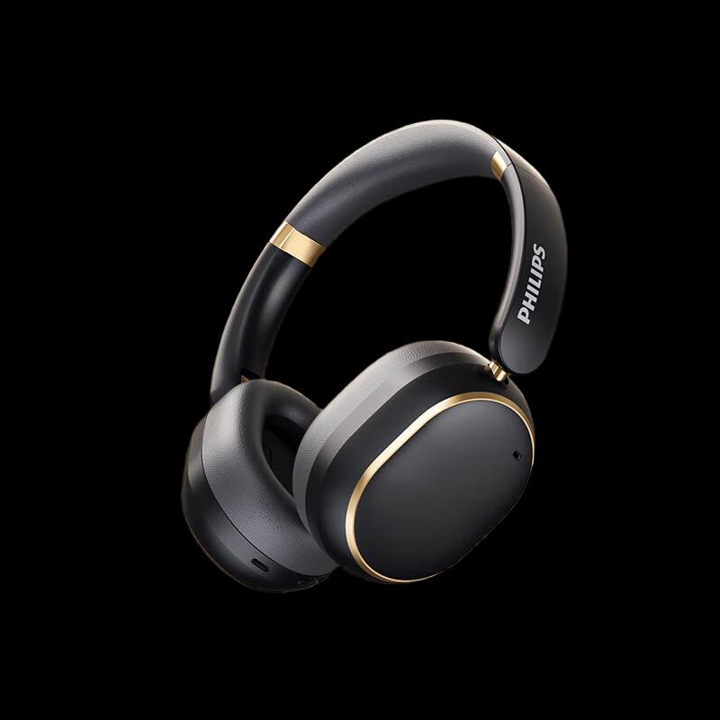 

Philips TAH6519 Over-Ear Active Noise Cancelling Bluetooth Headset