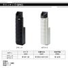Daiwa Rod Stand CP Keeper Long White